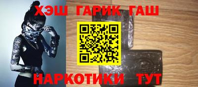 кокаин колумбия Малоярославец