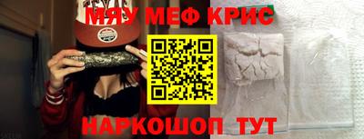 кокаин колумбия Малоярославец