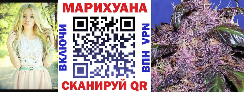 Бошки марихуана THC 21%  Строитель 